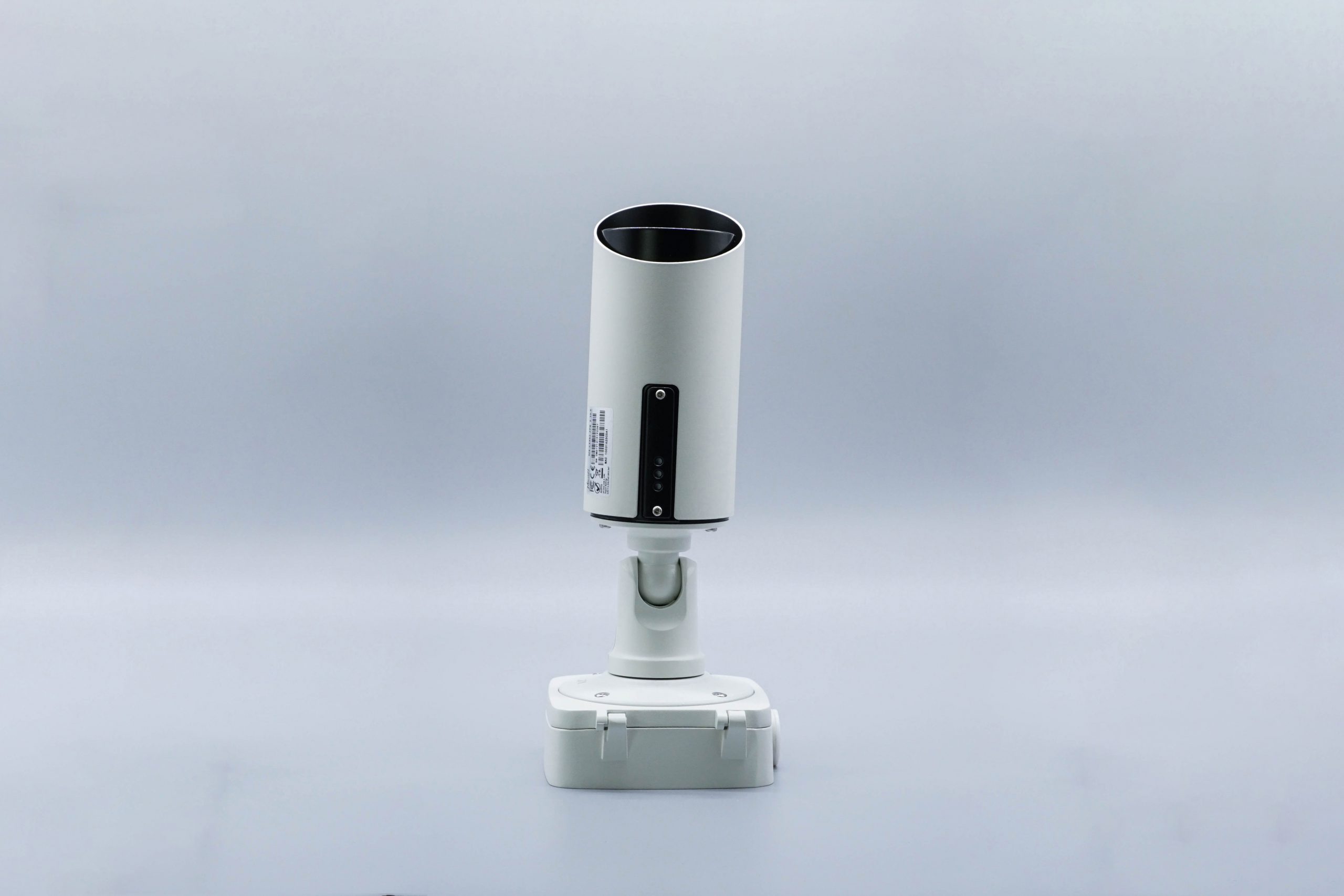 Motorized Pro Bullet Network Camera