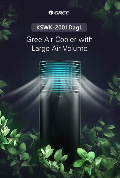 Air Cooler 20 L