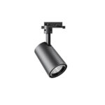 541001183300LEDSpotTR-U3 T2 30W-5700-24D-BK-GP